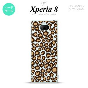 Xperia 8 Xperia8 lite p Jo[ P[X n[hP[X ^ B  NA Y fB[X LbY Xgbvz[  킢  nk-xp8-897