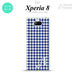 Xperia 8 Xperia8 lite p Jo[ P[X n[hP[X 璹 iq    CjV Y fB[X LbY Xgbvz[  킢  nk-xp8-905i
