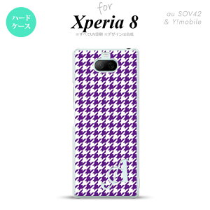 Xperia 8 Xperia8 lite p Jo[ P[X n[hP[X 璹 iq    CjV Y fB[X LbY Xgbvz[  킢  nk-xp8-908i