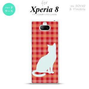 Xperia 8 Xperia8 lite p Jo[ P[X n[hP[X L `FbN B  Y fB[X LbY Xgbvz[  킢  nk-xp8-952