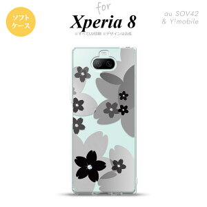 Xperia 8 SOV42Jo[ P[X \tgP[X ԕ TN B  Y fB[X LbY Xgbvz[  킢  nk-xp8-tp055