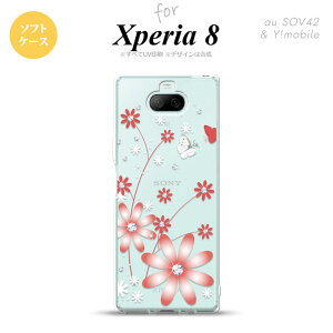 Xperia 8 SOV42Jo[ P[X \tgP[X ԕ K[x   Y fB[X LbY Xgbvz[  킢  nk-xp8-tp072