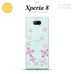 Xperia 8 SOV42Jo[ P[X \tgP[X ԕ Jbg sN Y fB[X LbY Xgbvz[  킢  nk-xp8-tp076