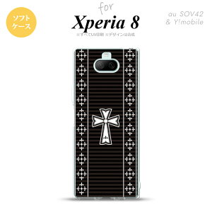 Xperia 8 SOV42Jo[ P[X \tgP[X SVbN   Y fB[X LbY Xgbvz[  킢  nk-xp8-tp1011