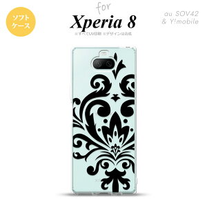 Xperia 8 SOV42Jo[ P[X \tgP[X _}XN D  Y fB[X LbY Xgbvz[  킢  nk-xp8-tp1034