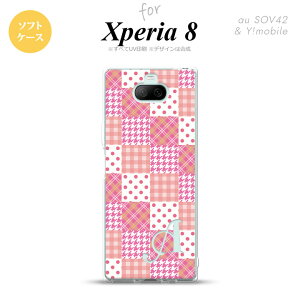 Xperia 8 SOV42Jo[ P[X \tgP[X pb`[N sN CjV Y fB[X LbY Xgbvz[  킢  nk-xp8-tp1061i