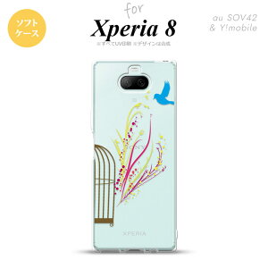 Xperia 8 SOV42Jo[ P[X \tgP[X    Y fB[X LbY Xgbvz[  킢  nk-xp8-tp1295