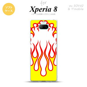 Xperia 8 SOV42Jo[ P[X \tgP[X t@C[    Y fB[X LbY Xgbvz[  킢  nk-xp8-tp1306