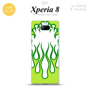 Xperia 8 SOV42Jo[ P[X \tgP[X t@C[    Y fB[X LbY Xgbvz[  킢  nk-xp8-tp1310