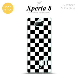 Xperia 8 SOV42Jo[ P[X \tgP[X XNGA   CjV Y fB[X LbY Xgbvz[  킢  nk-xp8-tp131i