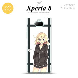Xperia 8 SOV42Jo[ P[X \tgP[X ̎q B  Y fB[X LbY Xgbvz[  킢  nk-xp8-tp1328