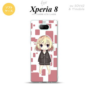 Xperia 8 SOV42Jo[ P[X \tgP[X ̎q C sN Y fB[X LbY Xgbvz[  킢  nk-xp8-tp1335