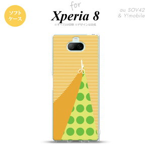 Xperia 8 SOV42Jo[ P[X \tgP[X ͂ IW Y fB[X LbY Xgbvz[  킢  nk-xp8-tp1341