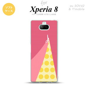 Xperia 8 SOV42Jo[ P[X \tgP[X ͂ sN Y fB[X LbY Xgbvz[  킢  nk-xp8-tp1344