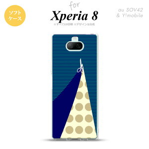 Xperia 8 SOV42Jo[ P[X \tgP[X ͂  Y fB[X LbY Xgbvz[  킢  nk-xp8-tp1347