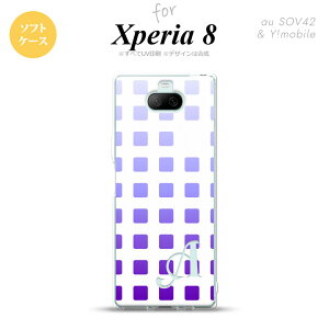 Xperia 8 SOV42Jo[ P[X \tgP[X XNGA hbg  CjV Y fB[X LbY Xgbvz[  킢  nk-xp8-tp1362i