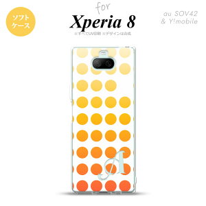 Xperia 8 SOV42Jo[ P[X \tgP[X  IW CjV Y fB[X LbY Xgbvz[  킢  nk-xp8-tp1372i