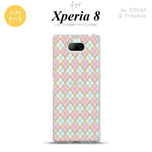 Xperia 8 SOV42Jo[ P[X \tgP[X A[KC NA sN Y fB[X LbY Xgbvz[  킢  nk-xp8-tp1412