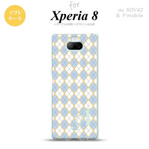Xperia 8 SOV42Jo[ P[X \tgP[X A[KC  O[ CjV Y fB[X LbY Xgbvz[  킢  nk-xp8-tp1413i