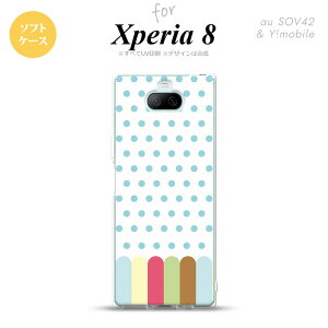 Xperia 8 SOV42Jo[ P[X \tgP[X N  Y fB[X LbY Xgbvz[  킢  nk-xp8-tp1433