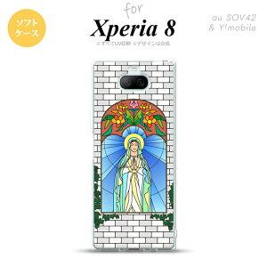 Xperia 8 SOV42Jo[ P[X \tgP[X }Al O[ Y fB[X LbY Xgbvz[  킢  nk-xp8-tp1503