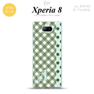 Xperia 8 SOV42Jo[ P[X \tgP[X `FbN hbg   CjV Y fB[X LbY Xgbvz[  킢  nk-xp8-tp1523i