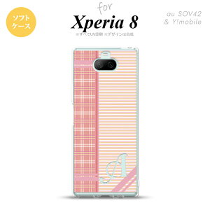 Xperia 8 SOV42Jo[ P[X \tgP[X `FbN {[_[ sN CjV Y fB[X LbY Xgbvz[  킢  nk-xp8-tp1605i