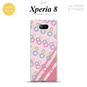 Xperia 8 SOV42Jo[ P[X \tgP[X  sN Y fB[X LbY Xgbvz[  킢  nk-xp8-tp1664