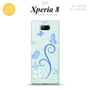 Xperia 8 SOV42Jo[ P[X \tgP[X o^tC  C  Y fB[X LbY Xgbvz[  킢  nk-xp8-tp222