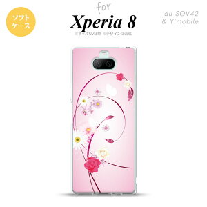Xperia 8 SOV42Jo[ P[X \tgP[X ԕ ~bNX A sN Y fB[X LbY Xgbvz[  킢  nk-xp8-tp273
