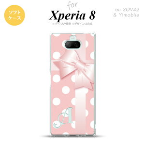 Xperia 8 SOV42Jo[ P[X \tgP[X hbg { sN CjV Y fB[X LbY Xgbvz[  킢  nk-xp8-tp303i