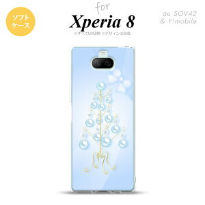 Xperia 8 SOV42Jo[ P[X \tgP[X c[IuWF F Y fB[X LbY Xgbvz[  킢  nk-xp8-tp304