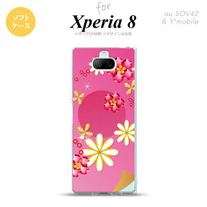 Xperia 8 SOV42Jo[ P[X \tgP[X ԕ ~bNX E sN Y fB[X LbY Xgbvz[  킢  nk-xp8-tp307
