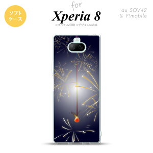 Xperia 8 SOV42Jo[ P[X \tgP[X ԉ ԉ  Y fB[X LbY Xgbvz[  킢  nk-xp8-tp322