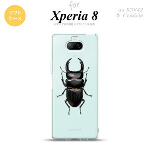 Xperia 8 SOV42Jo[ P[X \tgP[X NK^ A Y fB[X LbY Xgbvz[  킢  nk-xp8-tp331