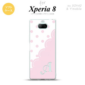 Xperia 8 SOV42Jo[ P[X \tgP[X hbg [X A sN CjV Y fB[X LbY Xgbvz[  킢  nk-xp8-tp346i
