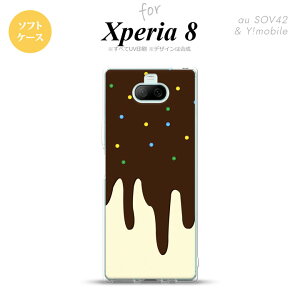 Xperia 8 SOV42Jo[ P[X \tgP[X ACX  Y fB[X LbY Xgbvz[  킢  nk-xp8-tp349