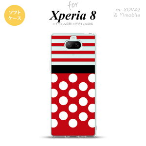 Xperia 8 SOV42Jo[ P[X \tgP[X hbg {[_[  Y fB[X LbY Xgbvz[  킢  nk-xp8-tp356