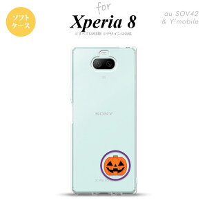 Xperia 8 SOV42Jo[ P[X \tgP[X nEB J{`|Cg NA Y fB[X LbY Xgbvz[  킢  nk-xp8-tp413