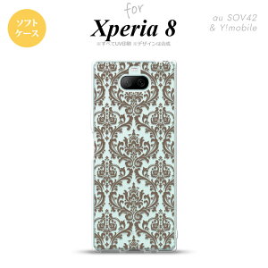 Xperia 8 SOV42カバー ケース ソフトケース ダマスク A クリア 茶 メンズ レディース キッズ ストラップホール おしゃれ かわいい かっこいい nk-xp8-tp461