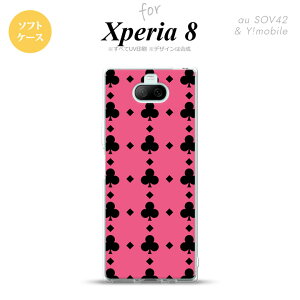 Xperia 8 SOV42Jo[ P[X \tgP[X gv Nu sN  Y fB[X LbY Xgbvz[  킢  nk-xp8-tp532