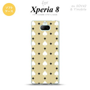 Xperia 8 SOV42Jo[ P[X \tgP[X gv Xy[h x[W  Y fB[X LbY Xgbvz[  킢  nk-xp8-tp541