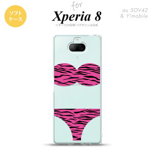 Xperia 8 SOV42Jo[ P[X \tgP[X Օpc sN Y fB[X LbY Xgbvz[  킢  nk-xp8-tp570