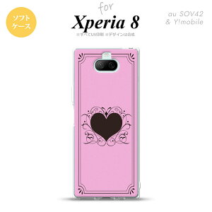 Xperia 8 SOV42Jo[ P[X \tgP[X n[g  sN Y fB[X LbY Xgbvz[  킢  nk-xp8-tp612