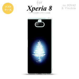 Xperia 8 SOV42Jo[ P[X \tgP[X c[  Y fB[X LbY Xgbvz[  킢  nk-xp8-tp624