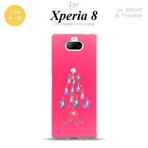 Xperia 8 SOV42Jo[ P[X \tgP[X c[CO sN Y fB[X LbY Xgbvz[  킢  nk-xp8-tp632