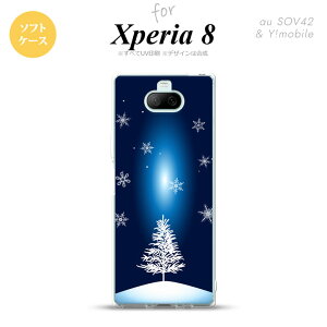 Xperia 8 SOV42Jo[ P[X \tgP[X  c[  Y fB[X LbY Xgbvz[  킢  nk-xp8-tp639