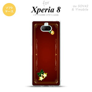 Xperia 8 SOV42Jo[ P[X \tgP[X x  Y fB[X LbY Xgbvz[  킢  nk-xp8-tp641
