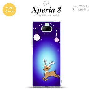 Xperia 8 SOV42Jo[ P[X \tgP[X giJC  Y fB[X LbY Xgbvz[  킢  nk-xp8-tp644