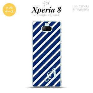 Xperia 8 SOV42Jo[ P[X \tgP[X XgCv   CjV Y fB[X LbY Xgbvz[  킢  nk-xp8-tp716i